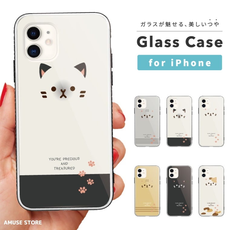 iPhone15 ケース スマホケース ガラス iPhone SE iPhone14 Pro 
