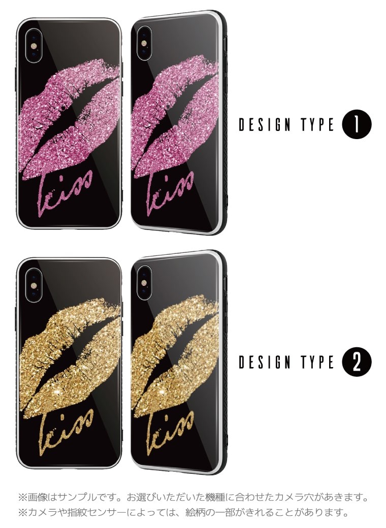【さらさら】iPhone16ケース+リップケース iPhone16e ケース ガラス スマホケース iPhone16 iPhone15 Pro