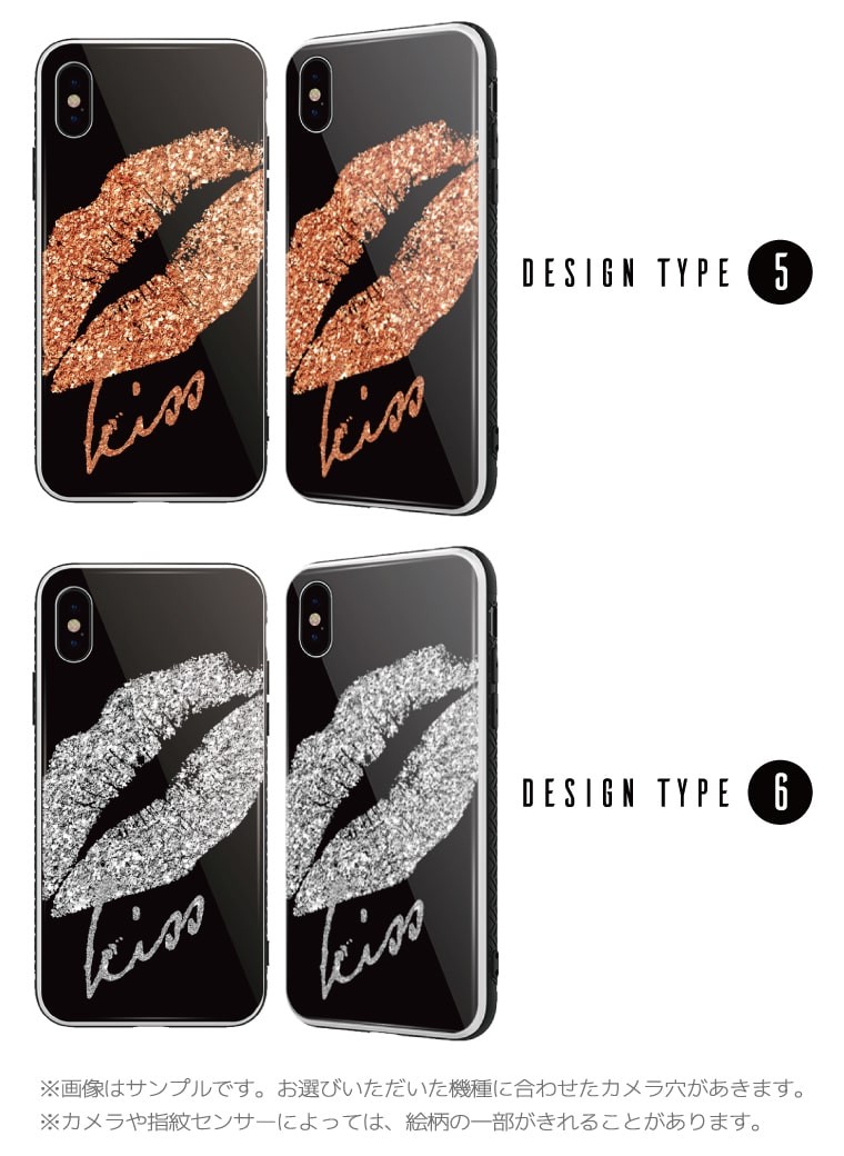 【さらさら】iPhone16ケース+リップケース Accessories | Hybrid Shockproof Flip Case for iPhone 16 (6.1