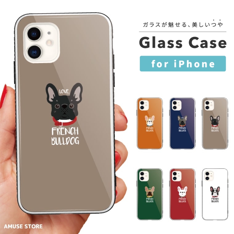 CASETiFY フレンチブルドッグ iPhoneケース Amazon.co.jp: CASETiFY (ケースティファイ) インパクトケース