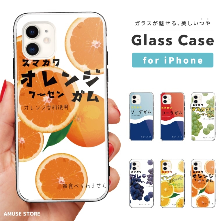 iPhone16e ケース ガラス スマホケース iPhone16 iPhone15 Pro