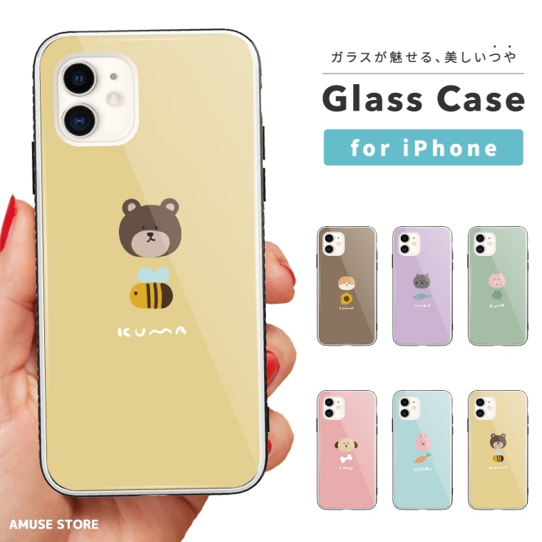 iPhone iPhone17 ケース ガラス スマホケース おしゃれ かわいい