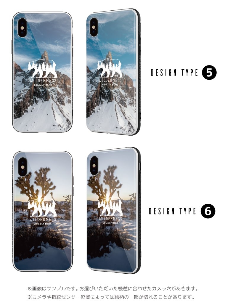 ヒステリックグラマースマホケース（Apple）（対応iPhone機種：iPhone