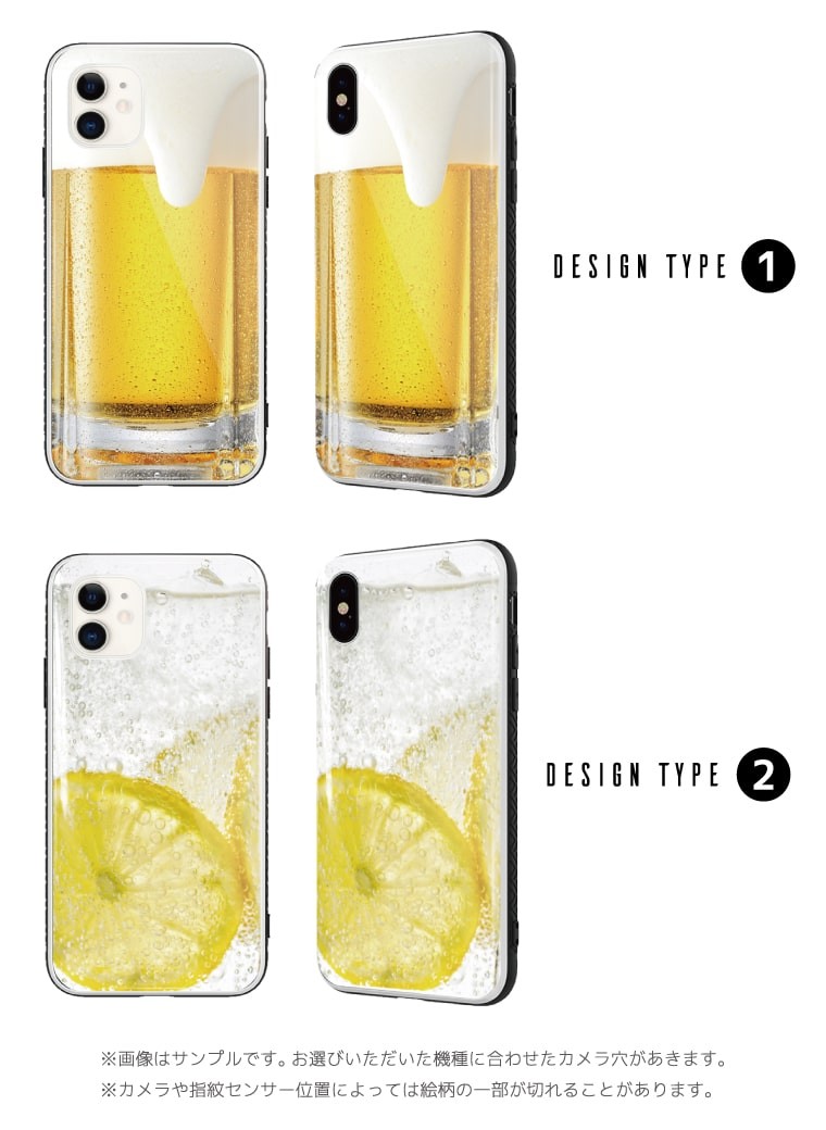 iPhone iPhone17 ケース ガラス スマホケース おしゃれ かわいい