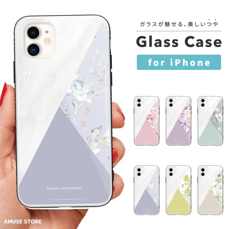 iPhone15 16 17対応 ホワイト おしゃれ スマホケース 楽天市場】【フチ高デザインでカメラ保護に】アイフォン17ケース
