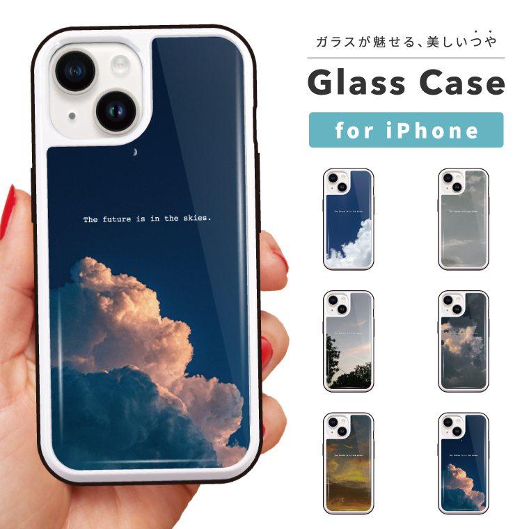 iPhone iPhone17 iPhone17e ケース ガラス フォト 写真 空 スカイ
