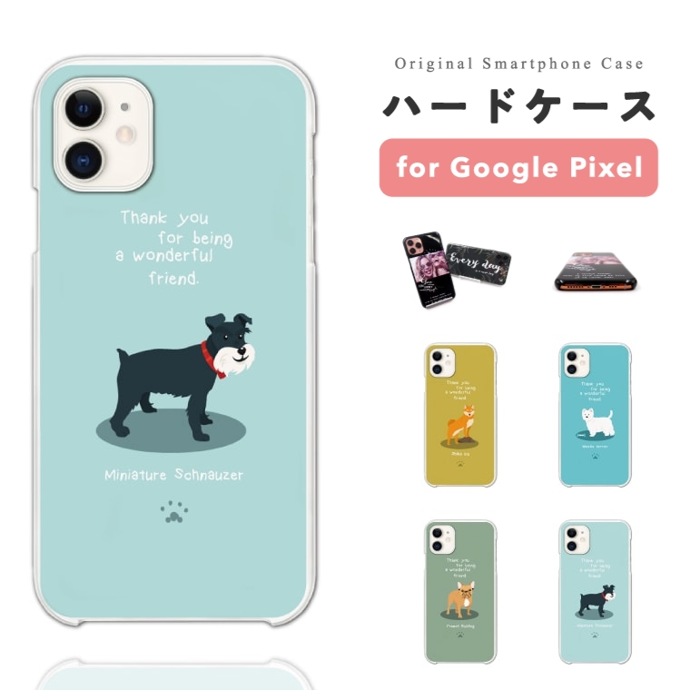 Google Pixel 9a 10a ケース スマホケース ハード おしゃれ グーグル