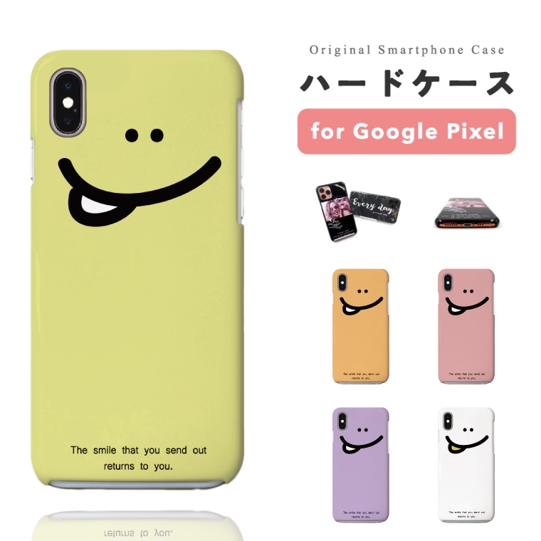 Google Pixel 9a 10a ケース スマホケース ハード おしゃれ グーグル