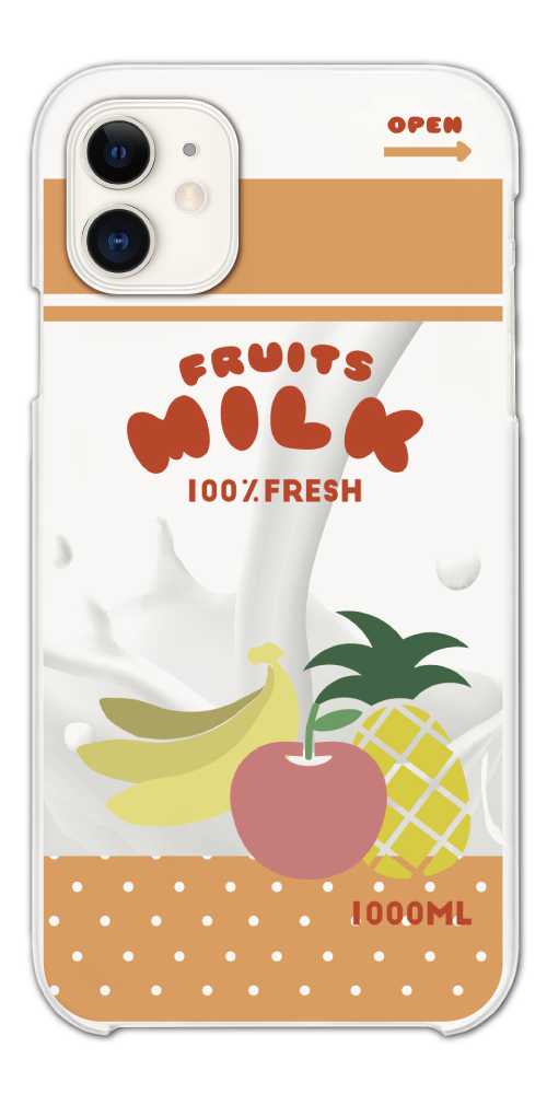 スマホケース ハード おしゃれ 全機種対応 iPhone17 iPhone16 ケース