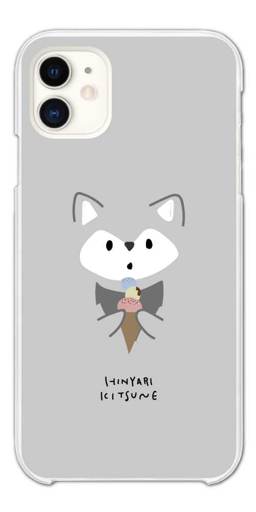 スマホケース ハード おしゃれ 全機種対応 iPhone17 iPhone16 ケース