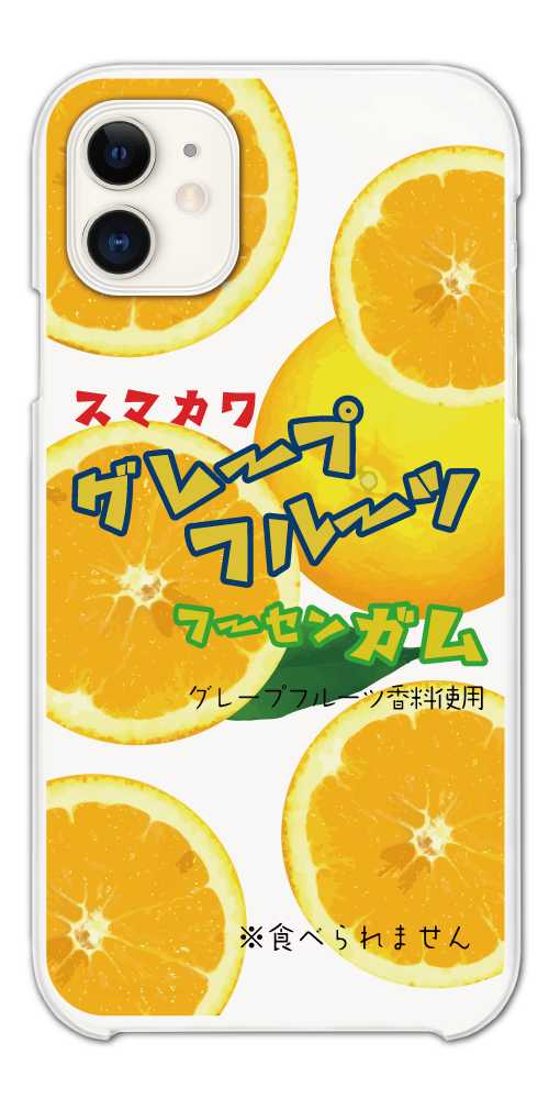 スマホケース ハード おしゃれ 全機種対応 iPhone17 iPhone17e ケース