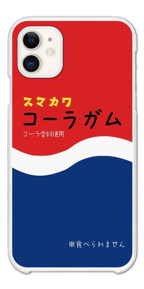 スマホケース ハード おしゃれ 全機種対応 iPhone17 iPhone17e ケース