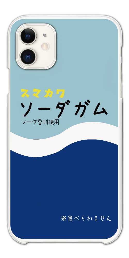 スマホケース ハード おしゃれ 全機種対応 iPhone17 iPhone17e ケース