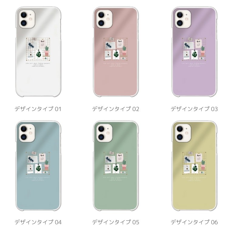 アムウェイトリプルxケースのおすすめ人気商品一覧 通販 - Yahoo