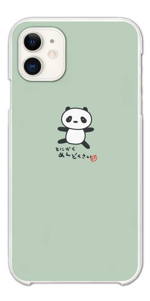 スマホケース スマホケース ハード おしゃれ 全機種対応 iPhone17 iPhone16 ケース