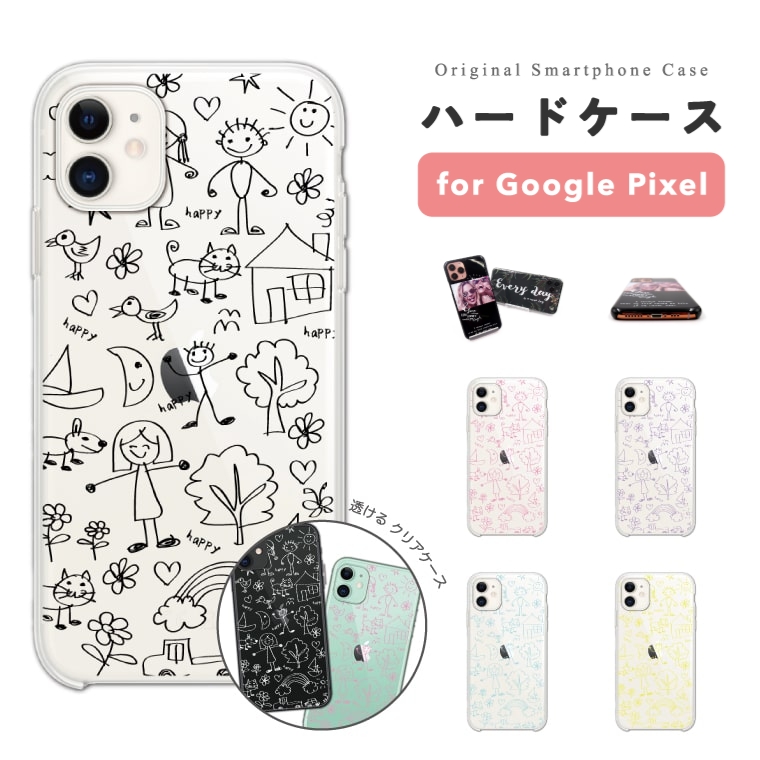 Google Pixel 10a ケース スマホケース ハード 落書き 風 花 猫