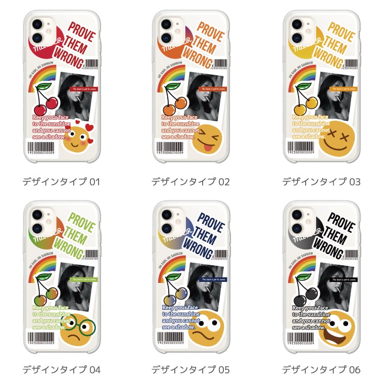 スマホサイズステッカー 10枚 限定品 スマホケース ハード 全機種対応 クリア 透明 ステッカー チェリー