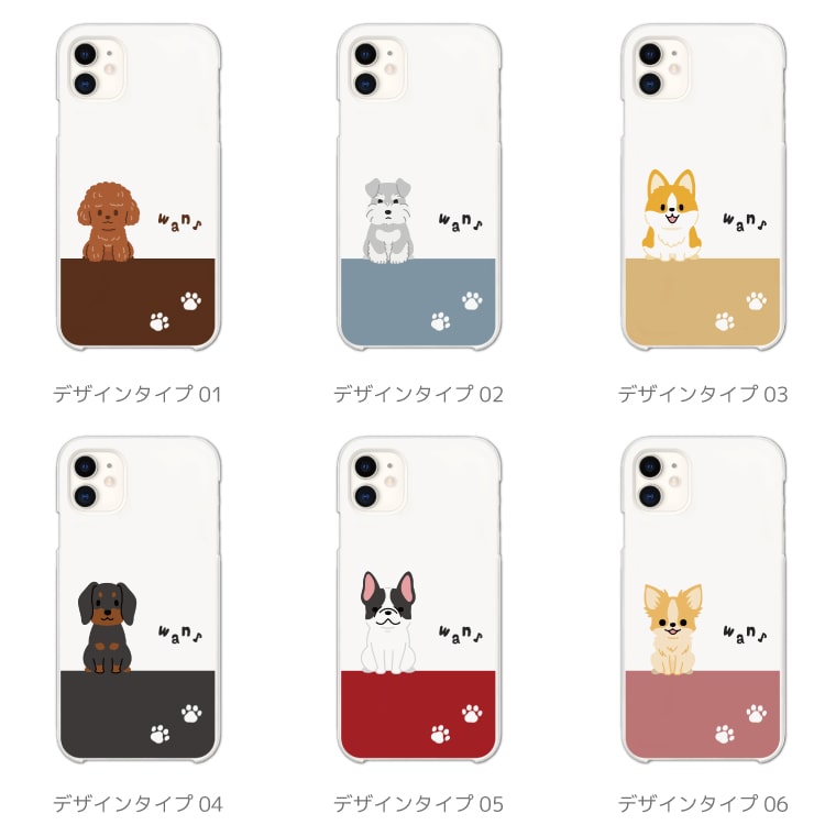 アムウェイトリプルxケースのおすすめ人気商品一覧 通販 - Yahoo