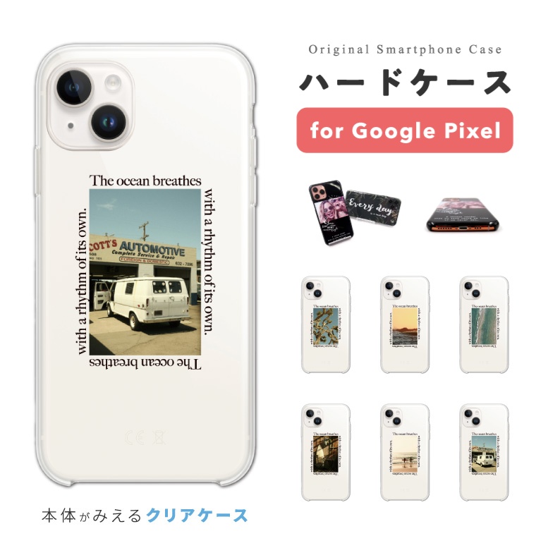 Google Pixel 10a ケース スマホケース ハード 写真 フォト フィルム風
