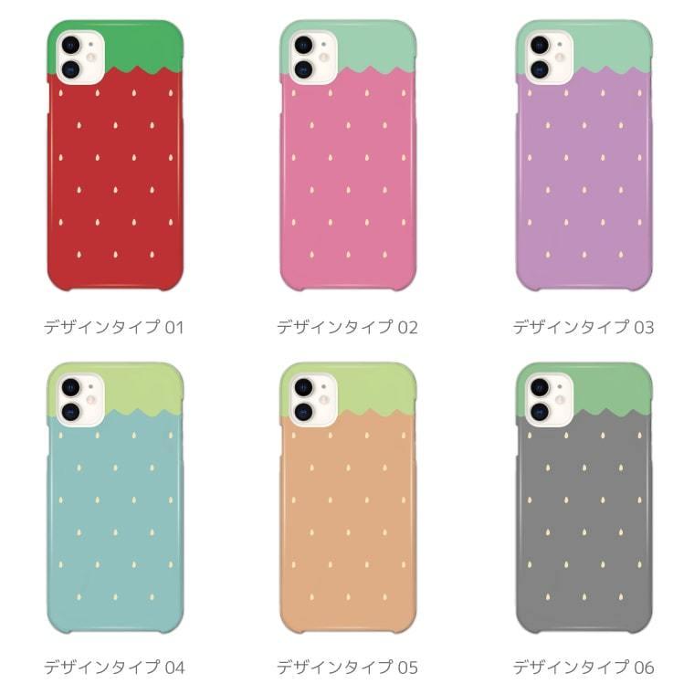 GLOWNY イチゴデザイン iPhone13proケース 3個セット GLOWNY イチゴデザイン iPhone13proケース 3個セット Amazon.co