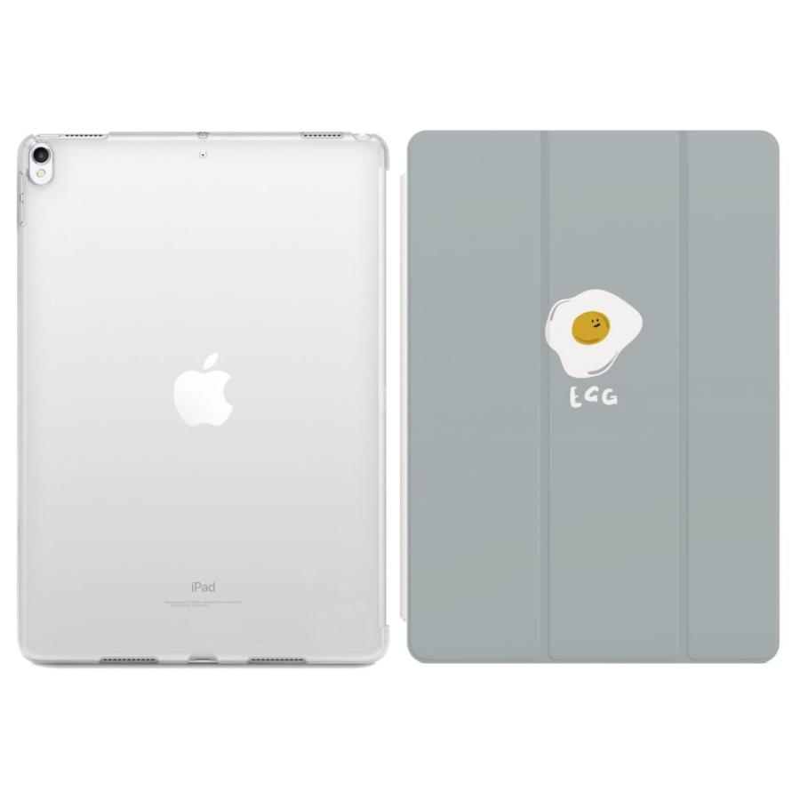 激安通販販売IPad ケース カバー iPad iPad フード 第9世代 第8世代 アボカド 韓国 たまご Air3 10.5インチ 第7世代  Pro おにぎり 10.2インチ カレー iPad イラスト タブレットPCケース