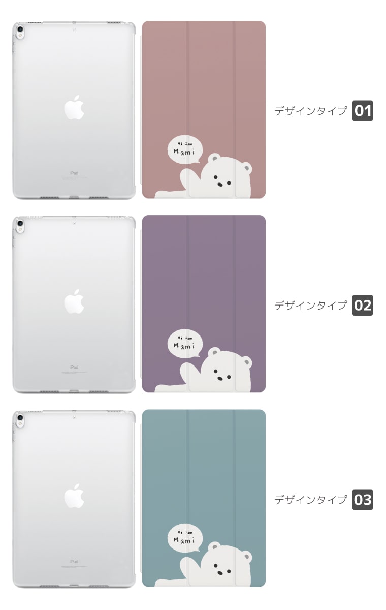 iPad第8世代　32G ⚠️名前刻印あり Amazon.co.jp: 【整備済み品】 Apple iPad (第8世代) Wi-Fi