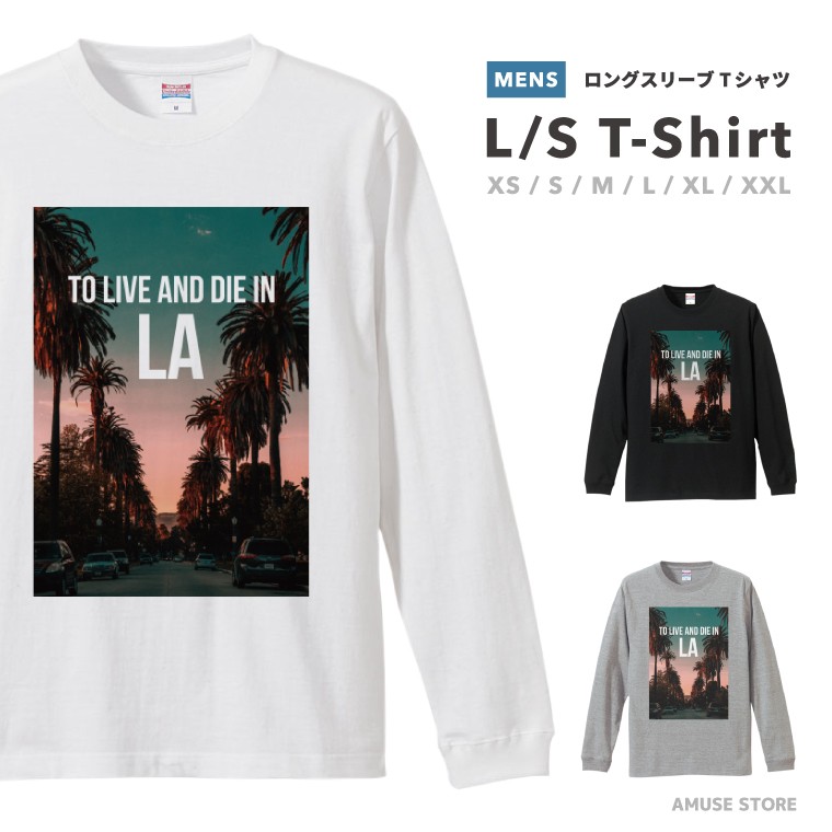 ドゥーズィエムクラス アロハシャツ(L相当)ヤシの木 コットンシルク 長袖 ドゥーズィエムクラス アロハシャツ(L相当)ヤシの木 コットン