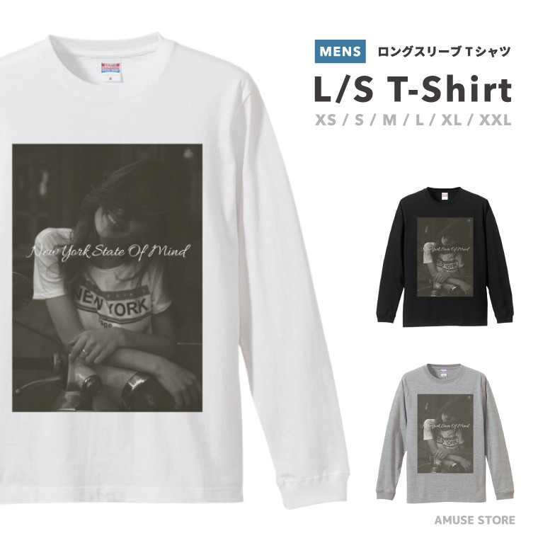 ロンT ロングtシャツ ロングスリーブ Tシャツ メンズ おしゃれ