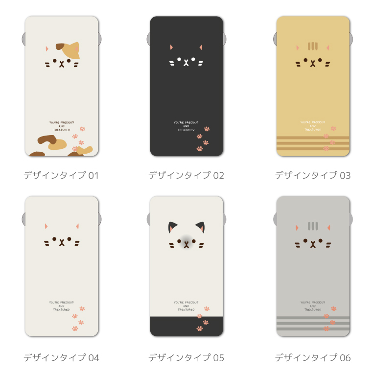 【猫ちゃん】Apple iPhone 12 バッテリー74% iPhone 12 バッテリー 交換 PSE準拠 1年保証 : iFactory Yahoo