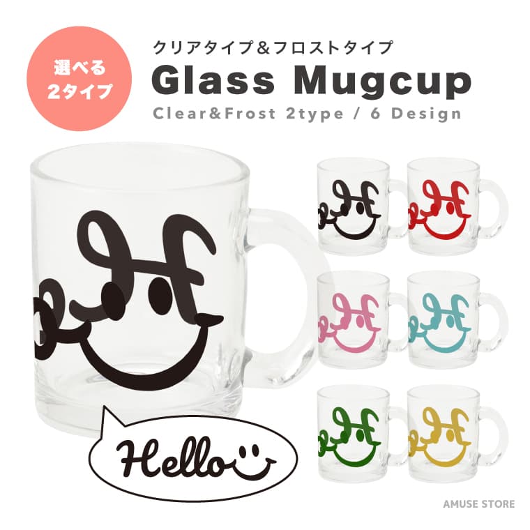 マグカップ クリア ガラス 350ml おしゃれ かわいい 韓国 透明 半透明