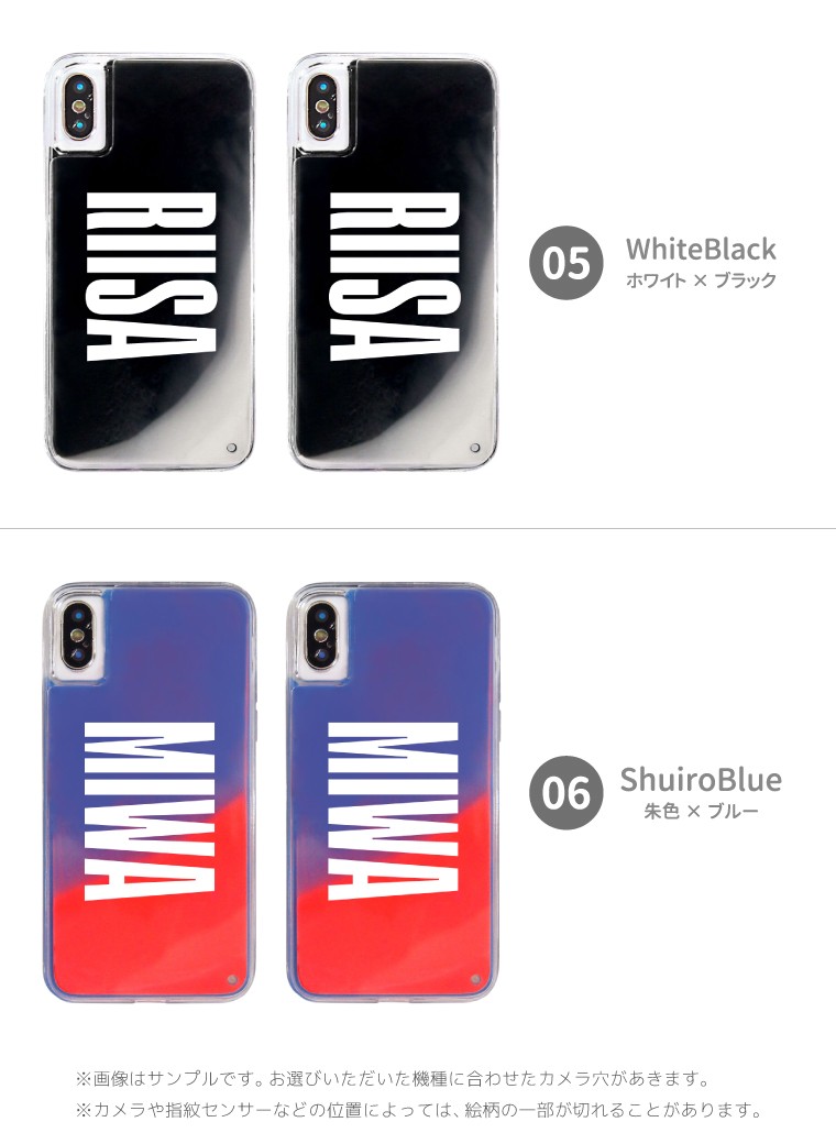 プロセカ 25時、ナイトコードで。 ネオンサンドiPhone13ケース 予約商品】ネオンサンドiPhoneケース［25時、ナイトコードで