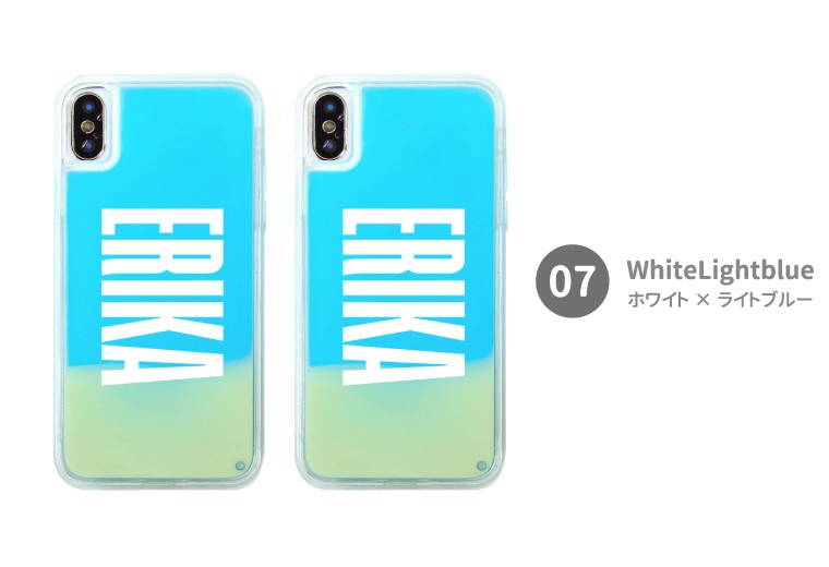 名入れ iPhone17 ケース ネオンサンド おしゃれ iPhone16 iPhone16e