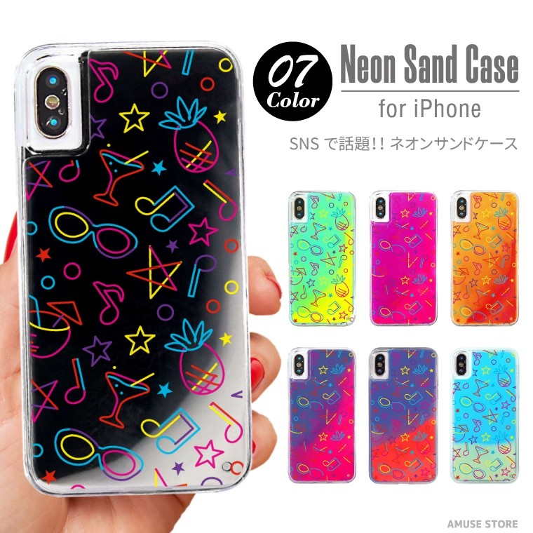 新色☆ネオンカラー【BANDOLIER】DONNA NEON スマホケース asns-019.jpg