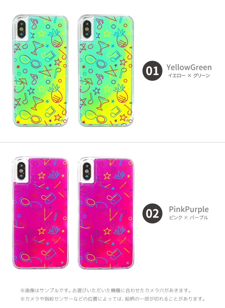 Society6  iPhoneケース  おしゃれ モダン アート ネオン neondream iPhone ケース - 香港小看板屋 - BOOTH
