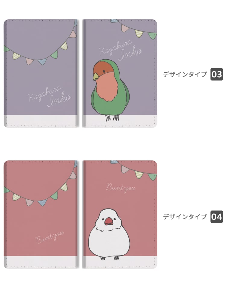 パスケース 二つ折り 定期入れ ICカード ストラップホール付き メンズ レディース おしゃれ かわいい 皮革 インコ オカメインコ イラスト | ブランド登録なし | 11