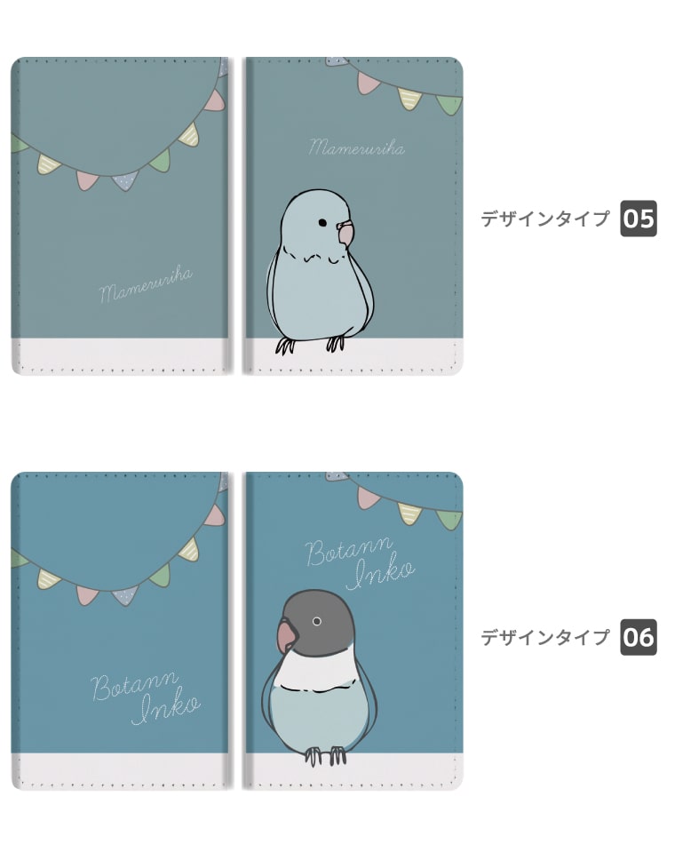 パスケース 二つ折り 定期入れ ICカード ストラップホール付き メンズ レディース おしゃれ かわいい 皮革 インコ オカメインコ イラスト | ブランド登録なし | 12