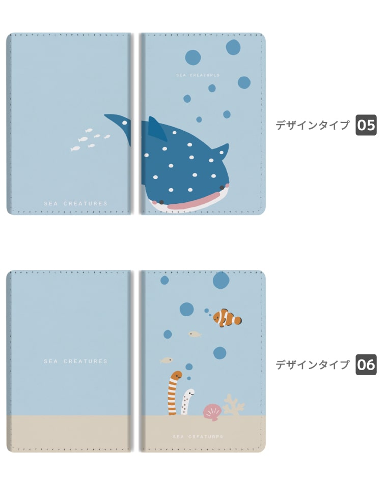 【国内発送】Anthropologie★可愛いパスポートケース メール便 パスポートケース かわいい パスポートカバー