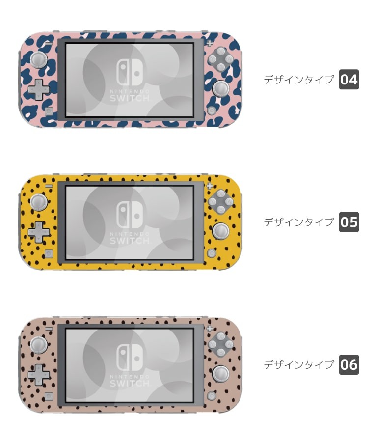 【純正カバー付き】Nintendo Switch Lite 限定版 Amazon.co.jp: 【任天堂純正品】Nintendo Switch Liteキャリング