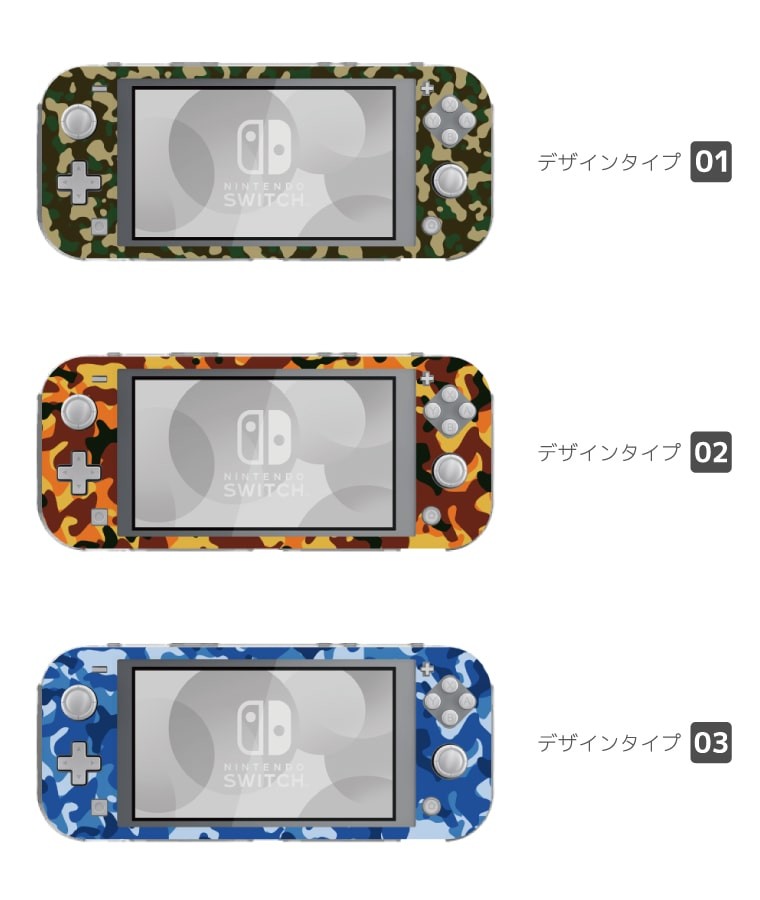 Nintendo Switch Lite ケース カバー スウィッチライト スイッチ