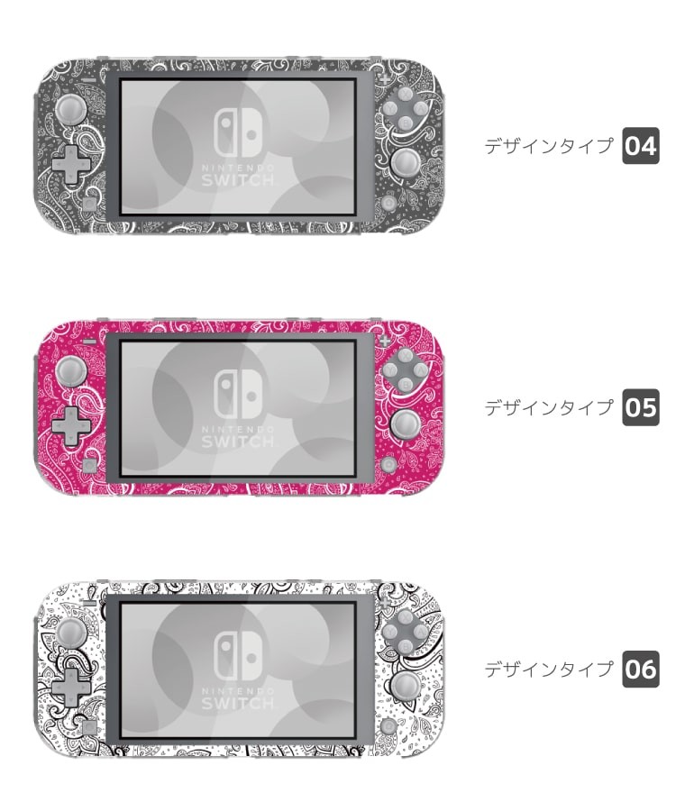 Nintendo Switch Lite ケース カバー スウィッチライト スイッチ