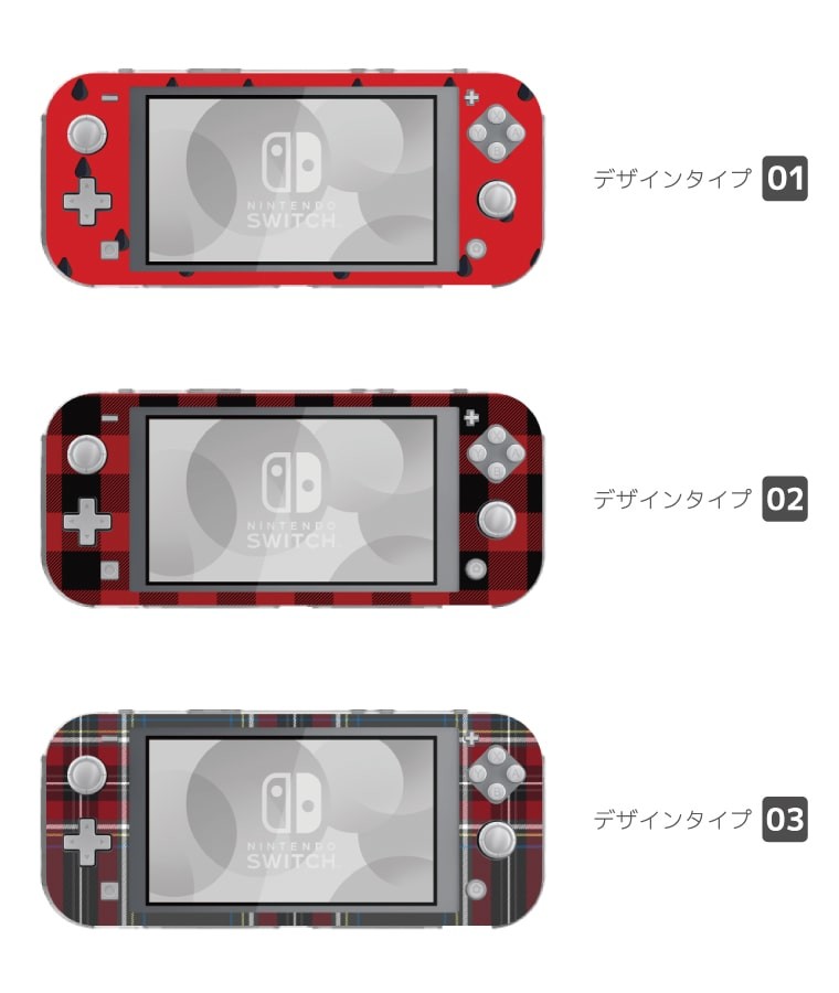 Nintendo Switch Lite ケース カバー スウィッチライト スイッチライト