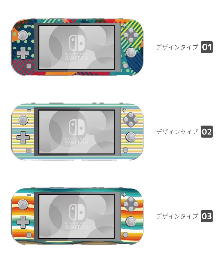 Nintendo Switch Lite ケース カバー スウィッチライト スイッチライト かわいい おしゃれ おもちゃ ゲーム ネイティブ ドット  カラフル カワイイ :assl-019:AMUSE STORE - 通販 - Yahoo!ショッピング