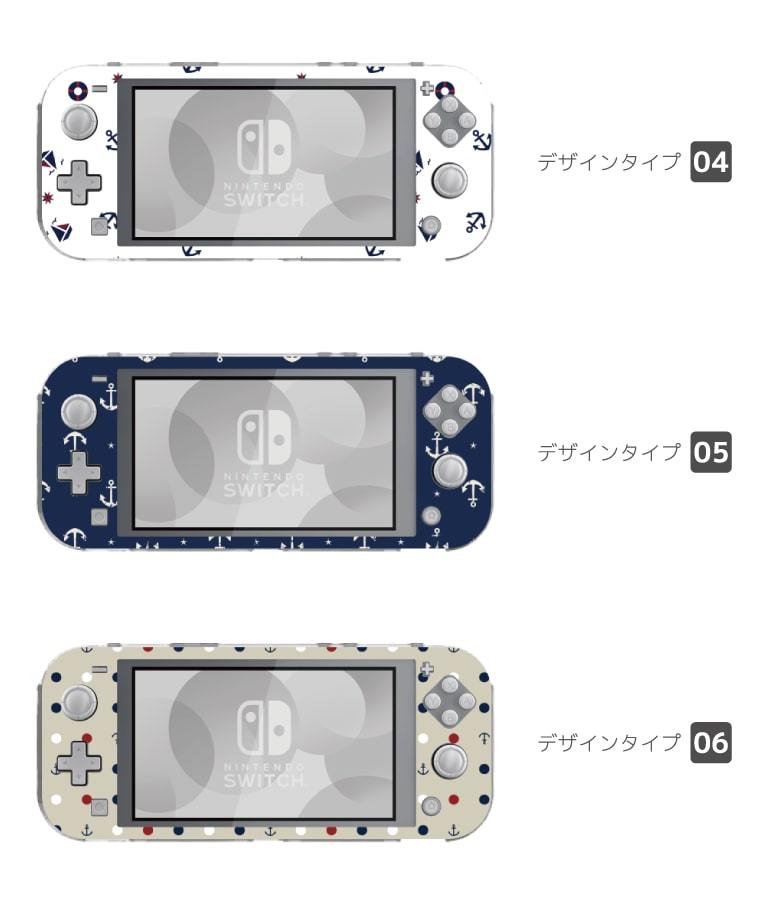 Nintendo Switch Lite ケース カバー スウィッチライト スイッチライト かわいい おしゃれ おもちゃ ゲーム マリン いかり  イラスト 総柄 ボーダー :assl-028:AMUSE STORE - 通販 - Yahoo!ショッピング