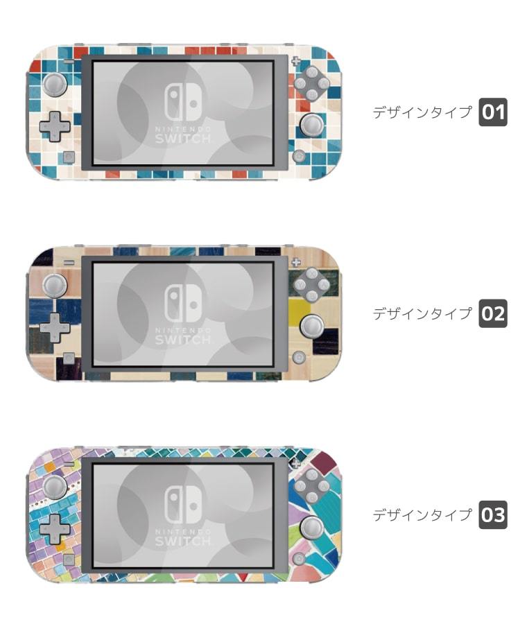 Nintendo Switch Lite ケース カバー スウィッチライト スイッチライト