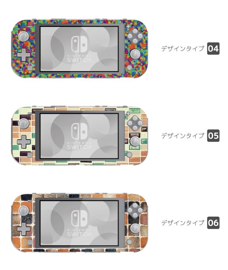 Nintendo Switch Lite ケース カバー スウィッチライト スイッチライト