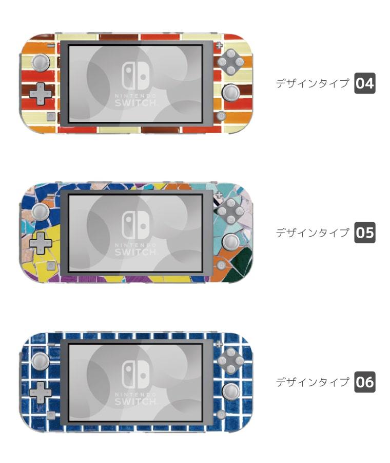 Nintendo Switch Lite ケース カバー スウィッチライト スイッチ