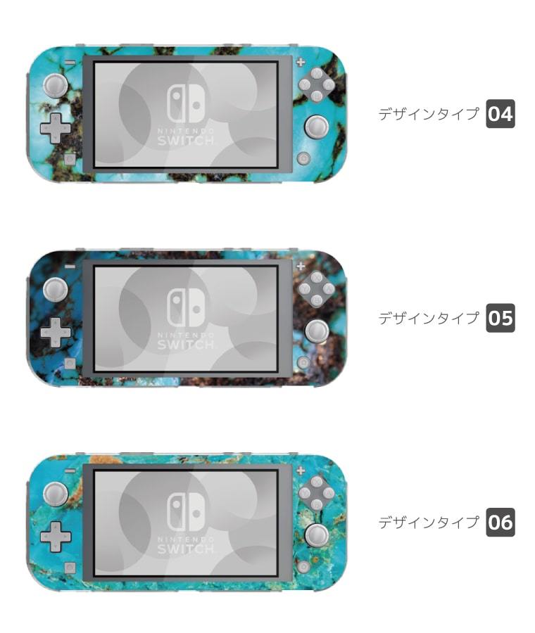 Nintendo Switch Lite ケース カバー スウィッチライト スイッチ 