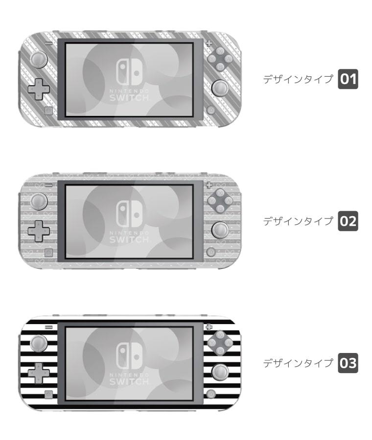 Nintendo Switch Lite ケース カバー スウィッチライト スイッチライト かわいい おしゃれ おもちゃ ゲーム モノクロ ブラック  ホワイト グレー : assl-036 : AMUSE STORE - 通販 - Yahoo!ショッピング