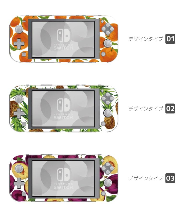 Nintendo Switch Lite ケース カバー スウィッチライト スイッチ
