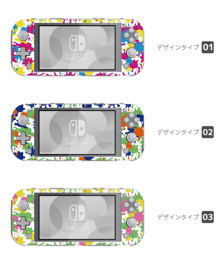 Nintendo Switch Lite ケース カバー スウィッチライト スイッチ 